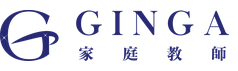 家庭教師の銀河